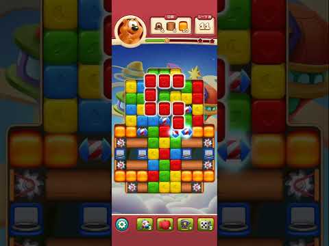 Toon Blast Level 6041-6045-2 Clear @mlupin‘s Room(3)