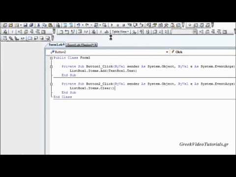 Visual Basic Tutorial 11 Greek