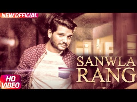 Sanwla Rang