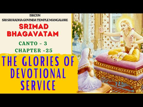 Srimad Bhagavatam (3.25.22)  By | Srivasagan Kirtan Das Prabhu Ji | ISKCON Mangalore | 2nd Dec 2022