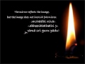 isha guru paduka stotram 
