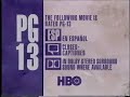 HBO Rated PG 13 1994