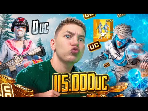 115.000 UC 🔥 ИДЕАЛЬНАЯ ПРОКАЧКА АККАУНТА ПОДПИСЧИКУ, Я ВЫБИЛ ВСЕ ЧТО МОГ В PUBG MOBILE | С ВЕБКОЙ