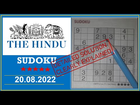 How to Solve 5 Star Hindu  Sudoku Aug 20,  2022 -  Step By Step Solution
