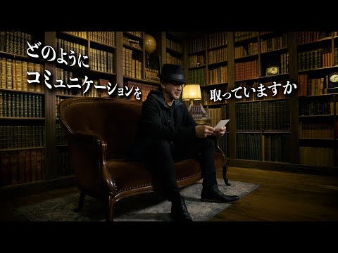 サラリーマンが異世界に行ったら四天王になった話 Video6