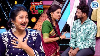 Download lagu सावत्या परत त्या प्राजक्ताच्या नादी लागून दारू ढोसलीस तर तुडवीन तुला | Maharshtrachi HasyaJatra | EP mp3 Download lagu सावत्या परत त्या प्राजक्ताच्या नादी लागून दारू ढोसलीस तर तुडवीन तुला | Maharshtrachi HasyaJatra | EP mp3