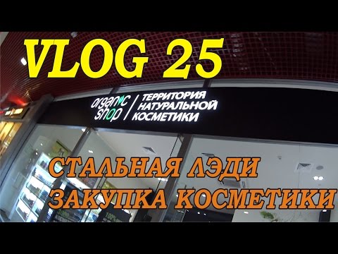 Какие упражнение для сколиоза Корсет для сколиоза магазин москва