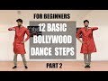 12 Basic Bollywood Dance Moves EASY Beginner Level ABDC Part 2