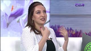 Առավոտը Շանթում/Aravoty Shantum /Սաթենիկ Չուգասզյան