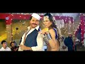 Pa Sahar Ke Amalyan Ske Pa Gharma Ke
