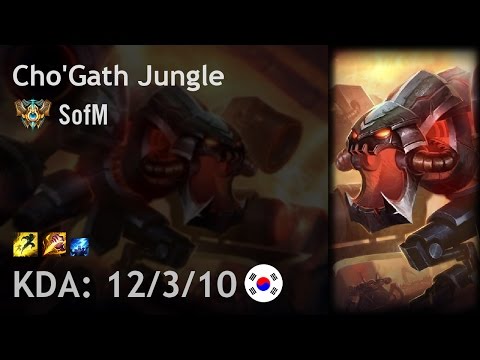 Cho'Gath Jungle vs Graves - SofM - KR Challenger Patch 7.8