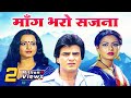 दो बीवियों वाली जीतेन्द्र की अनदेखी म�