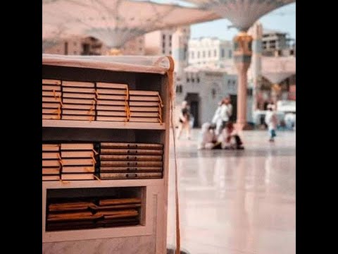 Ne krenohemi me Akiden tone – Shejh Salih Luhejdan