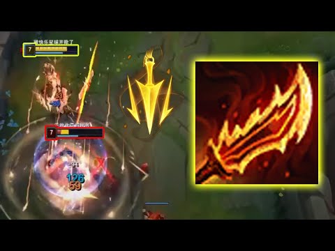 IMP VARUS just Build Different