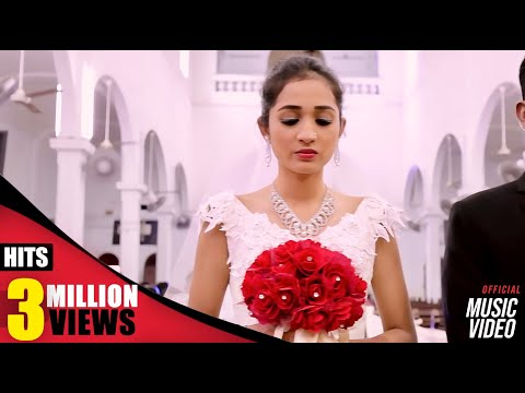 ROSAPOO - Official Music Video | Shaddy Danny x Nivahshini