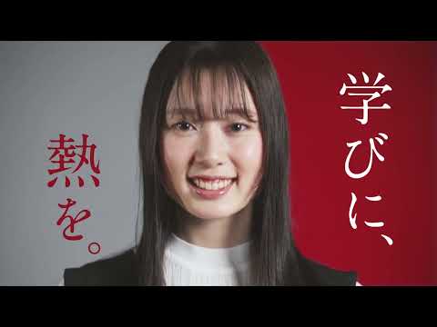 鹿児島国際大学 2022 オープンキャンパス告知CM