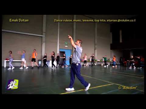 Emek Dotan - Dance | עמק דותן - ריקוד