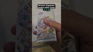 Pokemon Japanese sealed boxes #pokemon #pokemoncards #pokemontcg #japanesepokemoncards #business