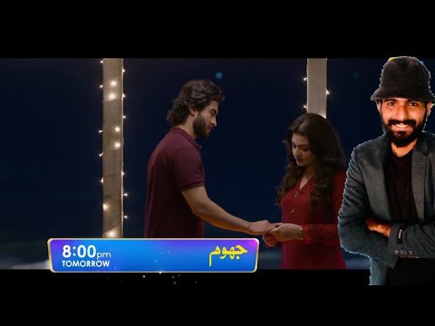 Jhoom Episode 16 Teaser Promo Review | Haroon Kadwani | Zara Noor Abbas | Har Pal Geo