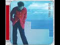 SIMPLY RED · TO BE FREE · ALBUM VERSION