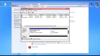 как создать Локальный Диск (Windows 7)
