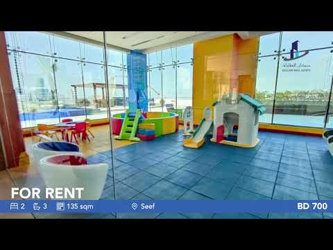 Property video thumbnail