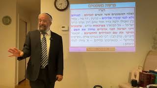 פרשת משפטים – האיסור להדרש או להכיר בסמכותה של "מערכת המשפט" ב"מדינת ישראל" – הרב ינון קלזאן (הרב ינון קלזאן) - התמונה מוצגת ישירות מתוך אתר האינטרנט יוטיוב. זכויות היוצרים בתמונה שייכות ליוצרה. קישור קרדיט למקור התוכן נמצא בתוך דף הסרטון