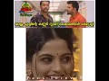 Manju Warrier And Nikhila Vimal Troll On Kannur You Will Laugh Fans Forever