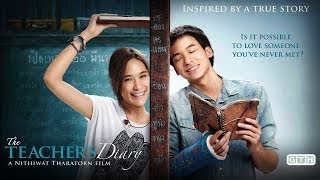 The Teacher's Diary (Official International Trailer)