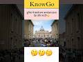 which country has the least population 🇻🇦 gkgs generalknowledge gkquiz