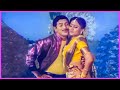 Krishna Vijayashanthi Evergreen Superhit Song Sardar Krishnama Naidu Songs Telugu Movie Songs