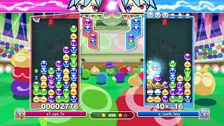 ぷよぷよeスポーツ　久しぶりに練習♪