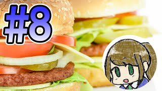 ファーストフード店経営してみた【JK2が】#8 オートマシェフ(automachef)【ゲーム実況】