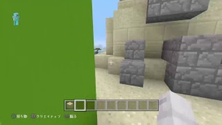 りえくら♯特別遍みんなで、ワイワイ