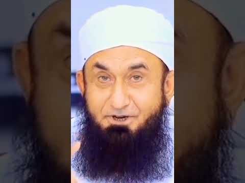 Amanat mein khayanat💔 #molanatariqjameelofficall #motivation #islamicpreacher #motivationalvideo