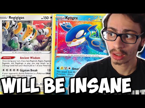 REGI Amazing Rares Are Going To Be INSANE In Standard! Kyogre/Raikou Spread Deck PTCGO