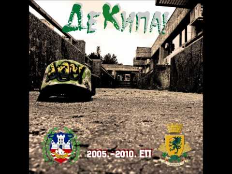 DEC - Prosto jebe ft. Blokovski