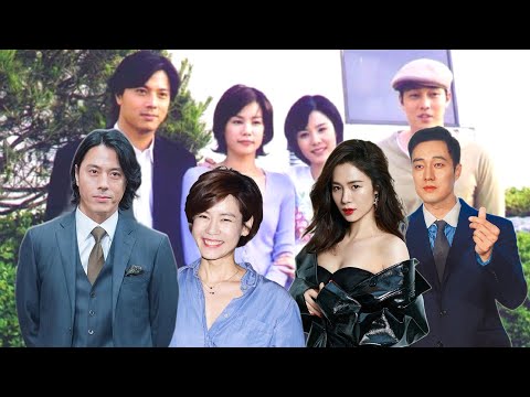 Glass Slippers  Cast: Then and Now  - Kim Hyun-joo || Han Jae-suk || So Ji-sub