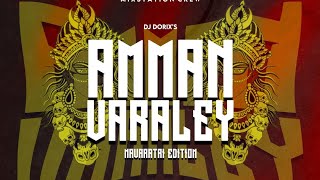 Amman Varaley 3.0 | Full Album DOWNLOAD LINK