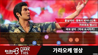 퀘이사존