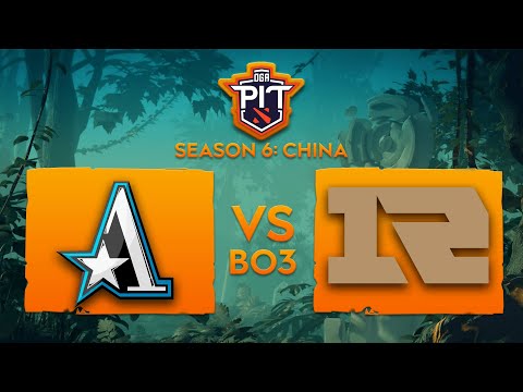 Aster vs RNG Game 3 (BO3) | OGA DotaPit China Season 6