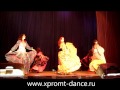 Цыганский танец «Нанэ цоха». Gypsy dance. 