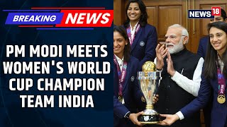 Download lagu PM Modi Meets Women's World Cup Champion Team India, Praises Them For Their Remarkable Comeback mp3