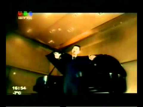 Chinbayar   Eejdee duulah duu