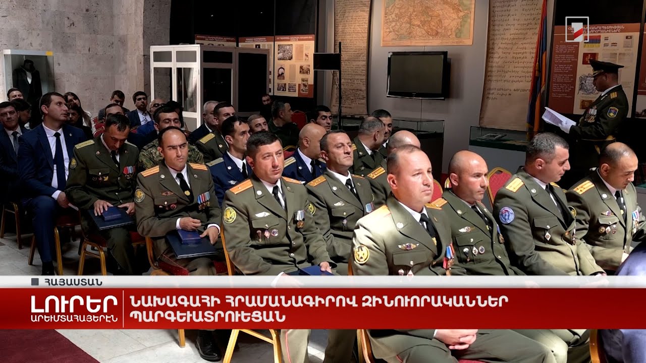 Արևմտահայերէն լուրեր. 29 մայիս. 2023