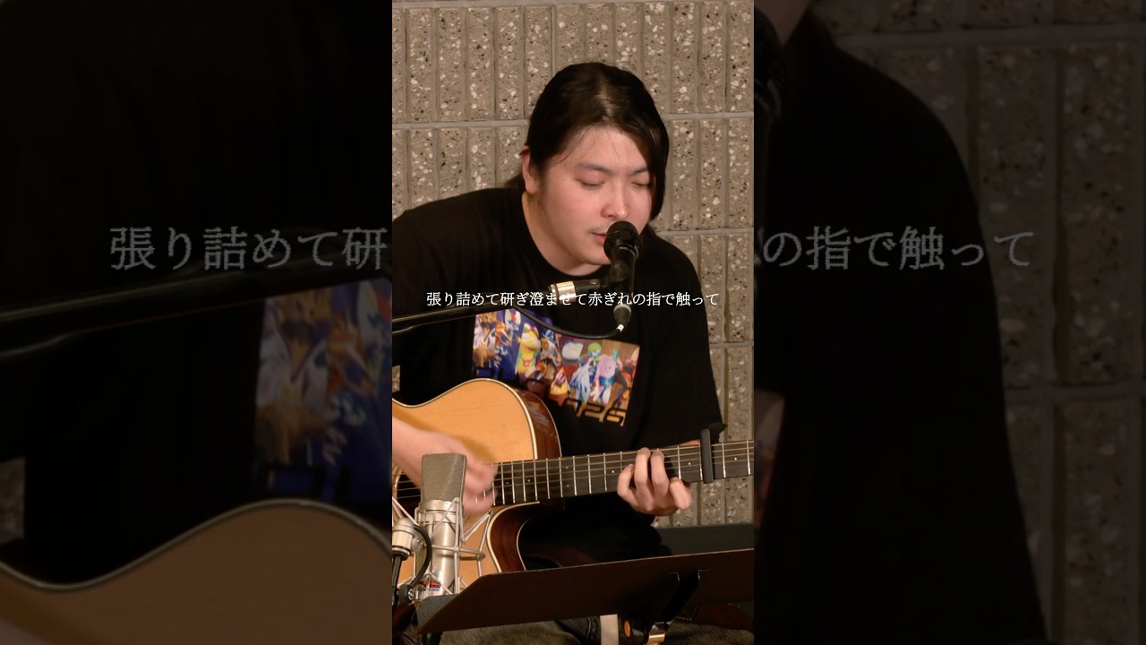 秋晴れ / 小林私