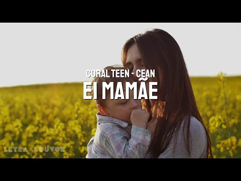 Hei Mamãe, Quero Agradecer - Ilustre Desconhecido