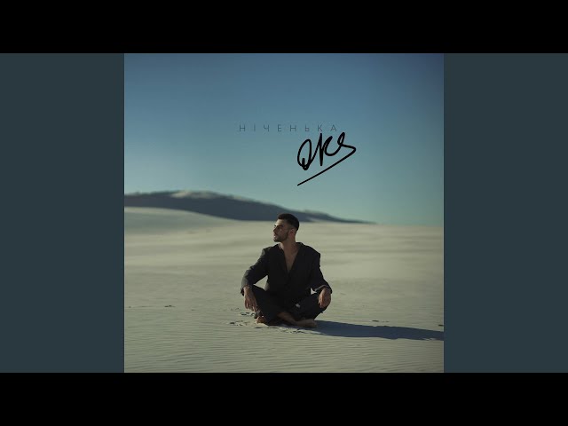 youtube-background