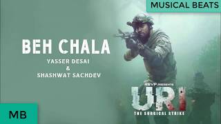 Behe Chala - Full Hd Audio URI  Vicky Kaushal &