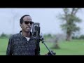 Ethiopian best cover music by Dimberu T. #Ethiopian cover music #Dimberu T. #ethiopia